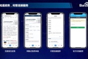 上海网络百度seo提升排名推行找哪家公司牢靠 (上海网络股份有限公司)