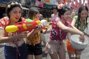 （翻转的文字解说）不一样的动漫大家好！
