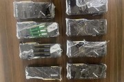 百度为什么没有语音搜查的配置 (百度为什么没有搜索历史了)