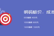 SEO数据查问工具备哪些 (seo数据查询)