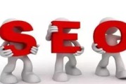 乐建网创 SEO：新站优化并不比老站差，掌握这些技巧就够了