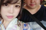 日本美女与野兽情侣走红网络，24岁240斤大叔与粉萌美少女的九个月恋情