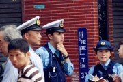 怎样搜查相似图片 (怎样搜查相似图片信息)