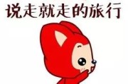 公司福利多，招聘爱玩爱闹的你，快来加入我们吧