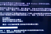 怎样读 penguin (怎样读盆腔ct片子图片)