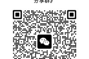 抖音seo将是2024最好的赚钱机会呢？