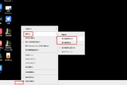 Win10搜查栏设置百度搜查的方法 (win10搜索框怎么打开)