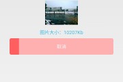 以图识图在线识图 (以图识图在线百度)