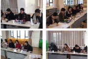 如何正当布置网站关键词密度 (如何正当布置班级作业)