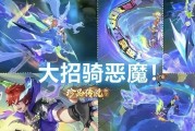 王者荣耀新皮肤上线：孙策时之奇旅、甄姬艾莎、西施安娜等冰雪奇缘联动皮肤震撼登场