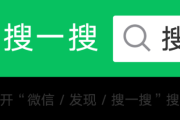 seo搜索引擎优化对我们互联网创业的伙伴们然