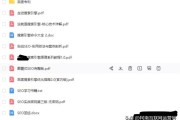 “新闻”这一词到底有多大的商业价值？