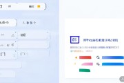 SEO是什么？搜索引擎优化的含义及行业发展解析