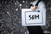 相比SEM推行更廉价吗 百度SEO优化多少钱是多少