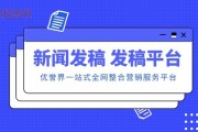 什么是消息流用户用意 (什么是消息流的定义)