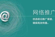 SEO网站优化方法有哪些 (seo网站优化平台)
