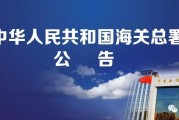 竞价推行的转化率低怎样办 (竞价推行的转债有哪些)