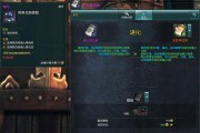 西洛版本更新：剑灵技能大改，新神功牌上线，全职业攻略解读
