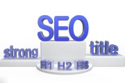 seo关键做什么上班内容 (seo的关键点有哪些)