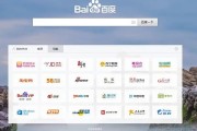 百度与SEO近20年明争暗斗，最终为何对簿公堂？