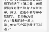 百度语音搜查配置不能用了怎样办 (百度语音搜索)
