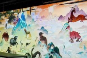 幻聚山海：邱启敬科幻艺术展在首钢园举办，探索中华文化国际传播新路径