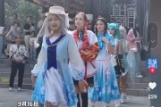 汉服文化在洛阳的兴盛与日本动漫文化的对比分析