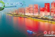 长沙源码计算机消息咨询有限公司怎样样 (长沙源码学院)