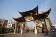 昆明java培训学校通知你网络营销究竟是什么呢 (昆明java自行车总店)