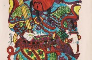 秦桂东守业阅历 (秦桂平个人资料)