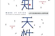 如何学好seo (如何学好seo文章)