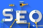 做竞价广告排名，排名比做SEO的还要高？