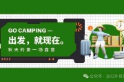 专业丹凤县建站单位泓归科技，助力企业提升网站排名与成交转化率