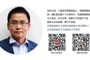 中国SEO人的故事：从大型网站SEO看中国SEO行业的发展与地域特点