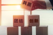 郑州网站提升 企业站如何启动网站SEO提升 (郑州网站优化方案)