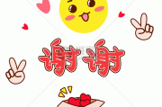 谢谢 北京的苹果直营店有几家?都在哪里?是否给出地址 (谢谢北京话)