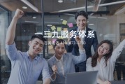蜂鸟方案最后完成了吗
