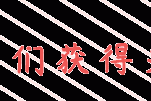 2020年上半年国内二次元手游国服流水统计揭秘：阴阳师、明日方舟等热门游戏吸金能力解析