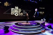 网易态度营销年度大赏在沪举行，年度大奖正式揭晓