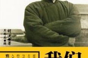 做过的可以给我引见一下 不知道广东东莞哪些公司是比拟有实力的 seo人造排名做在第一页 关键词的优化 (做过还可以做朋友吗)