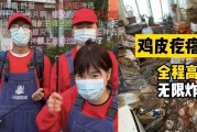 编辑部蟑螂新闻大揭秘：天津老太太与百万蟑螂大军的惊悚故事