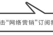 企业网站快速被百度收录的5个关键点：高速服务器与内容更新技巧
