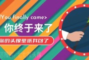 2024 年最新款超帅动漫男生微信小众头像，展现个性与魅力