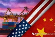 美国对中国的301考查是什么 (美国对中国的十条戒律)