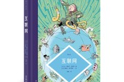 黑帽 灰帽 白帽 对于黑客的三种类型 (黑帽灰帽白帽的概念)