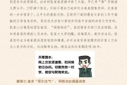 华师教育迷信钻研方法 确定关键词的关键步骤有哪些 (华师教育机构真的有吗)