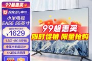 小米平板语音输入怎样变成英文了 (小米平板语音助手叫什么名字)