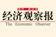 童之磊谈文化出海：中文在线新方向及业绩逆转情况