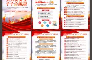 2023安防企业排名Top10 (2023安防展会一览表)