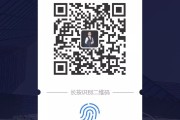 谷歌推广：谷歌竞价与谷歌seo选择之困及解决思路